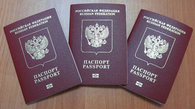 Загранпаспорт гражданина считается действительным, если срок его действия составляет не менее 6 месяцев с даты окончания поездки.]