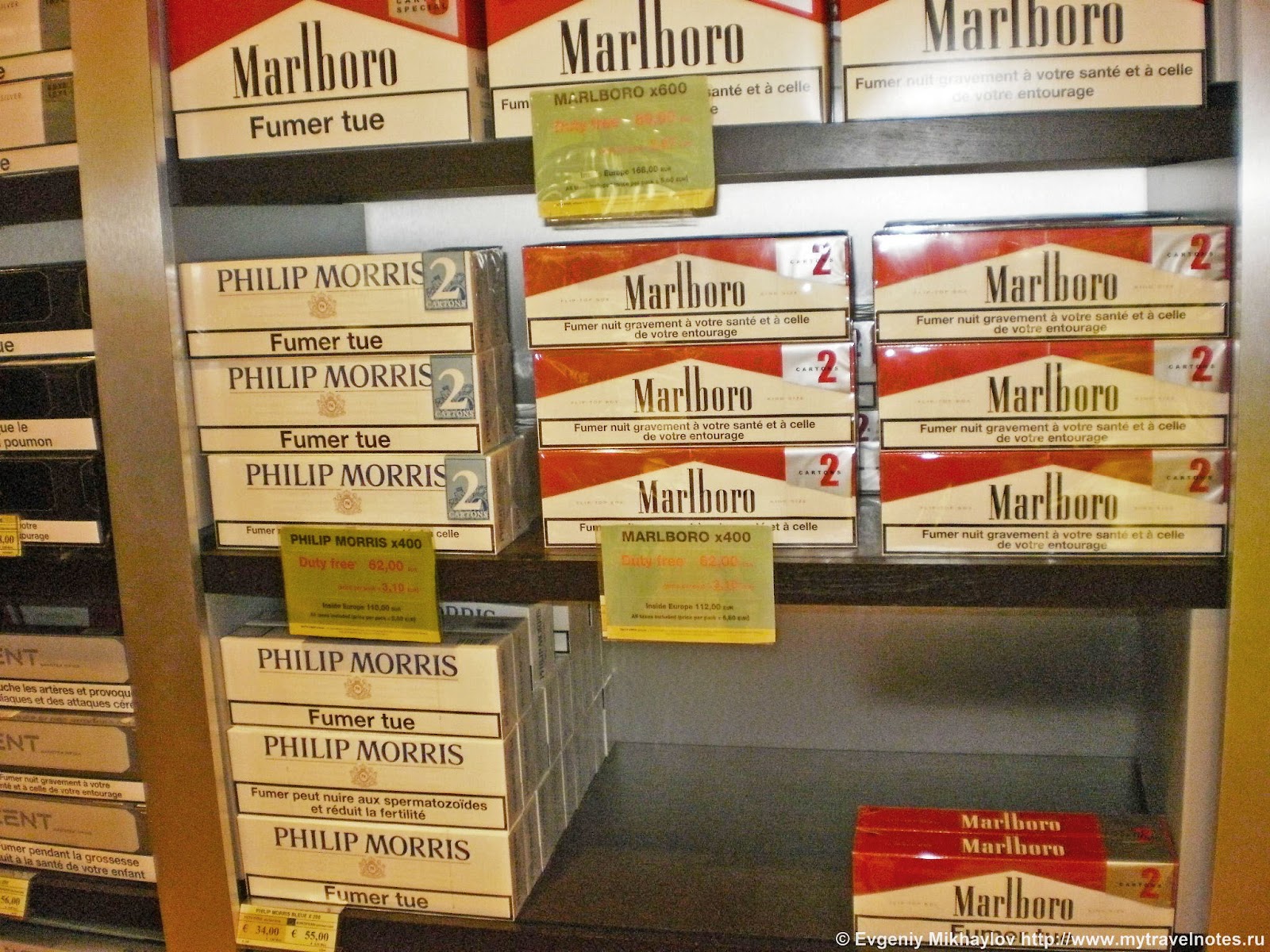 Где Купить Сигареты В Спб
