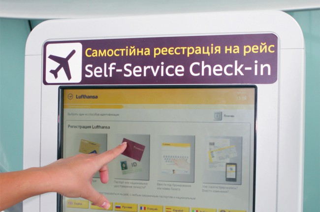 Электронный билет (e-ticket) - новая современная услуга, которая удобна и пассажирам, и авиационным перевозчикам.