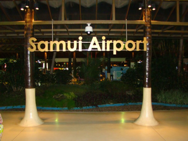 Аэропорт Самуи
