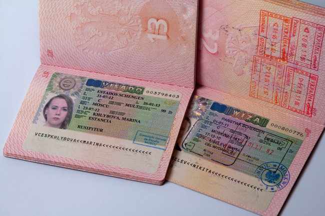 Пример полностью оформленной Шенгенская визы.