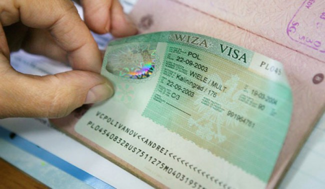 При соблюдении всех правил оформления вам гарантированно откроют Шенгенскую визу.