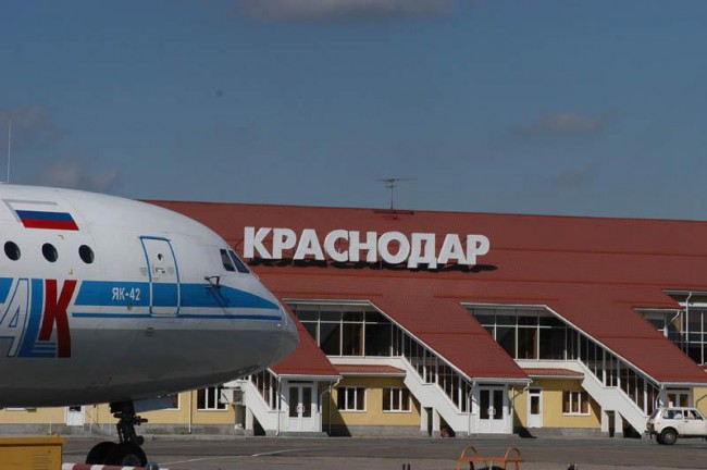 Аэропорт Краснодара встречает гостей