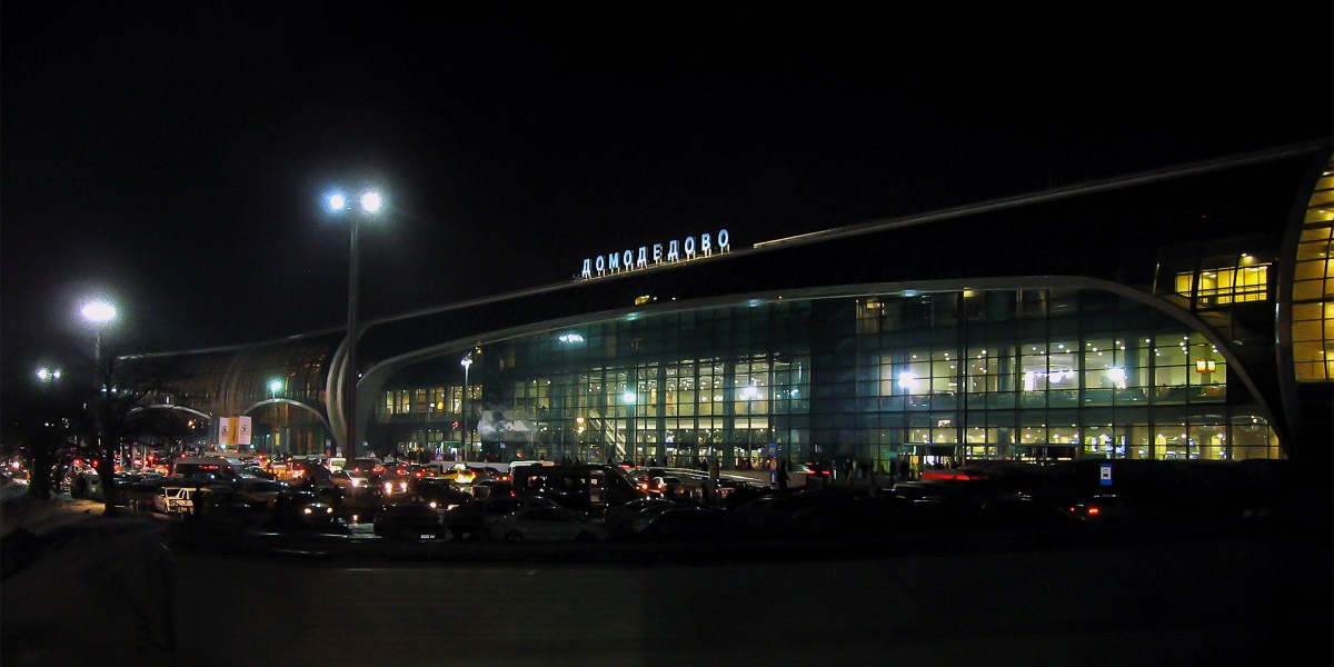 Аэропорт домодедово ночью