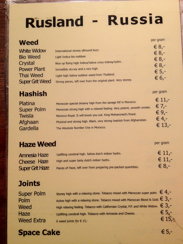 Цена на марихуану в кофешопах амстердама конопля славянский