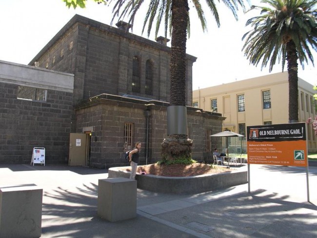 Широкоизвестный австралийский музей привлекает к себе множество туристов благодаря дурной славе, которую приобрела тюрьма за время своей работы.