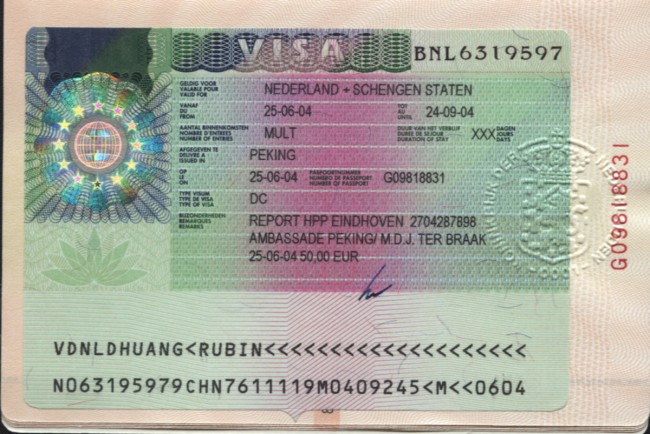 Фото шенгенской визы. Оформить такую визу совсем не сложно