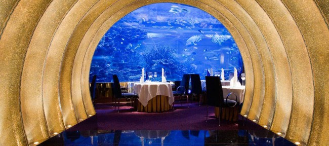 Подводный тоннель ресторана «Устрица»