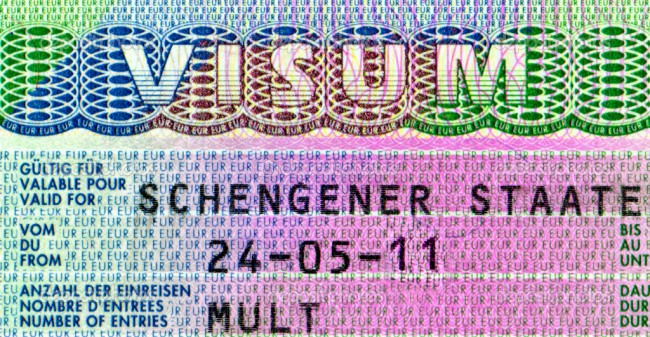 Элемент Шенгенской визы