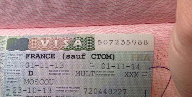 Пребывание получателя визы предусмотрено только на территории Франции