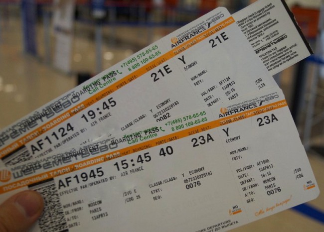 Prepaid Ticket Advice или PTA - процедура благодаря которой вы можете купить авиабилет для другого лица.
