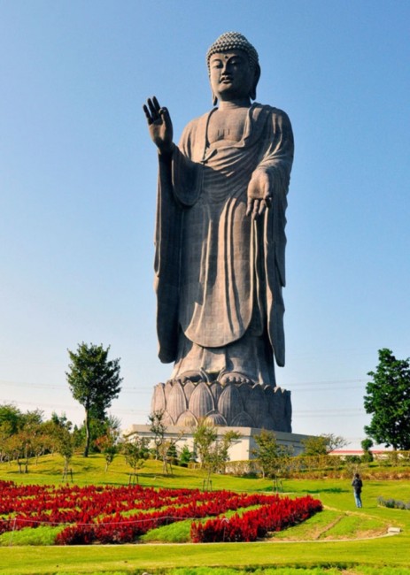 Будда Амитабхи
